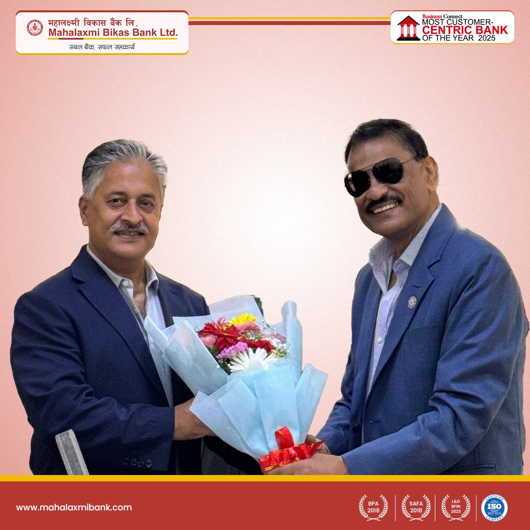 महालक्ष्मी विकास बैंकको स्वतन्त्र सञ्चालकमा अश्वीनी कुमार ठाकुर नियुक्त 